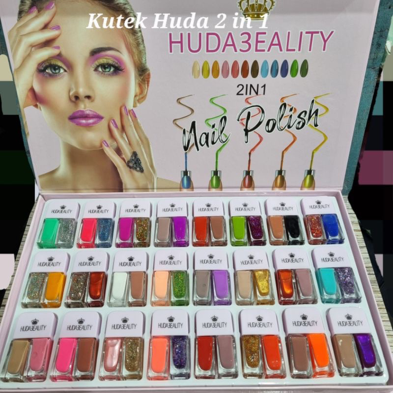 kutek huda3eality 2in 1