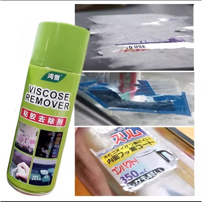 MJ88 Cairan Penghapus Noda Cat Stiker Lem Spray Remover Stiker / Semprotan Sticker Remover Spray Penghapus Bekas Cat Penghilang Stiker 450 ml  Lem Lakban Perekat Warna /Viscose Remover Pelepas Lem/ Spray Remover Sticker Super Murah