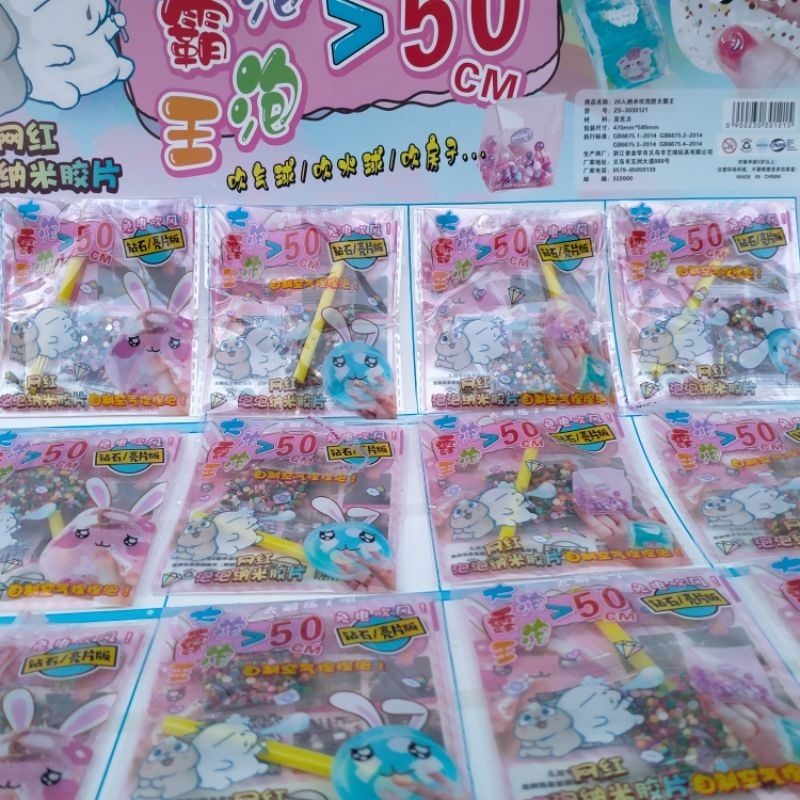 Mainan Diy 50Cm Balon Tiup Bubble Nano Tape Kerajinan Manik Grosir