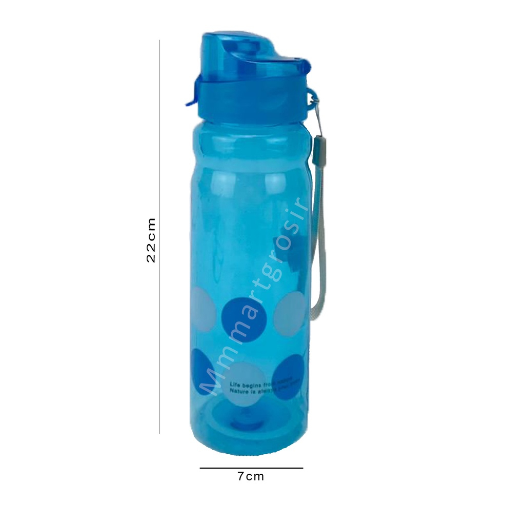 Botol Minum/ Botol minum plastik / Motif Bulat Warna Biru LY-1701 / 600 ml