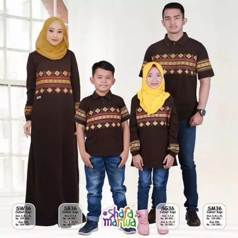 SB 036 Shafa Marwa