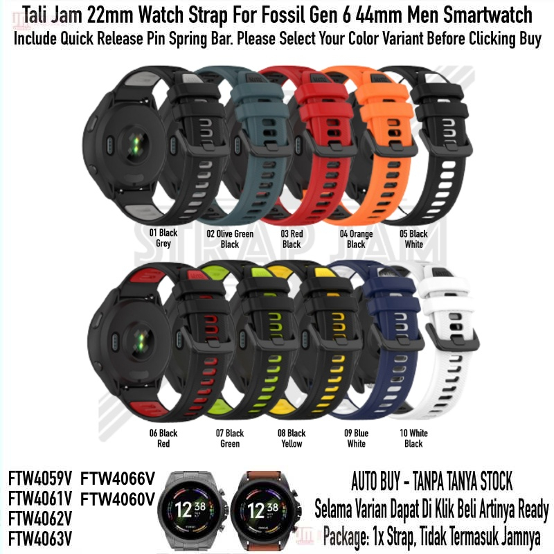 TTC 22mm Tali Jam F0ssil Gen 6 44mm Men - Strap Silikon Sporty Two Tone Quick Release