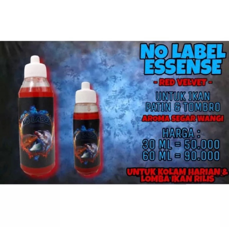 ESSEN NO LABEL