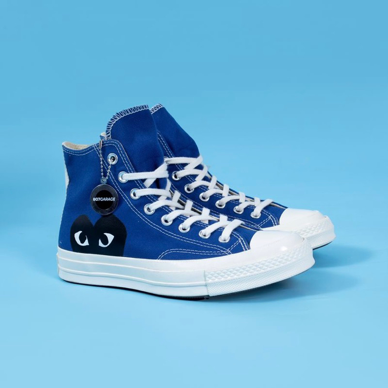 Converse CDG High Blue