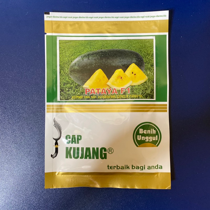 Benih Semangka Inul Pataya kuning 20gram Cap Kujang
