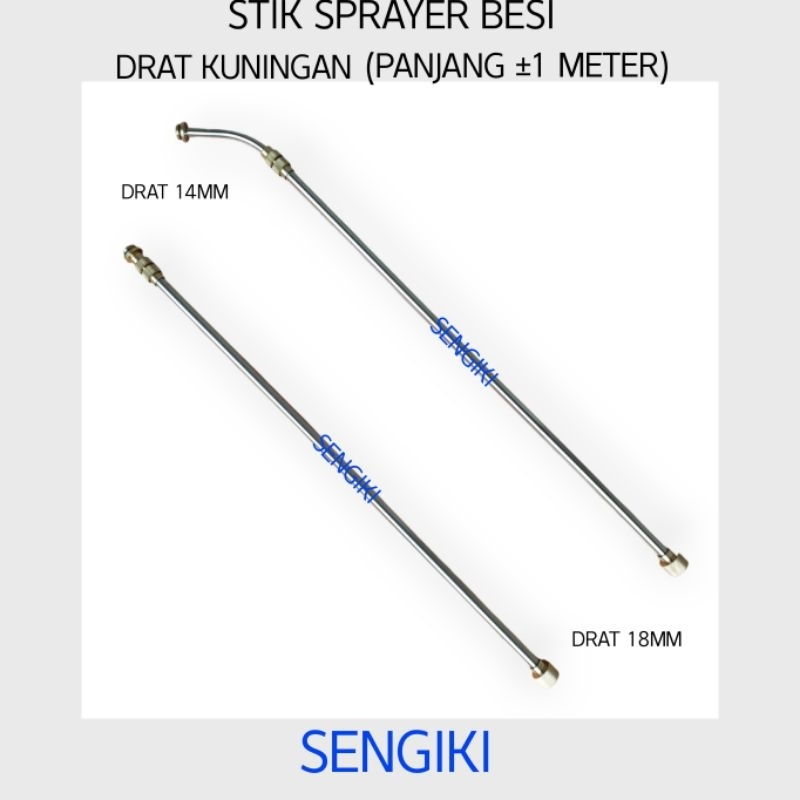 SENGIKI - STIK SPRAYER KUNINGAN STIK SPRAYER ELEKTRIK STIK BESI
