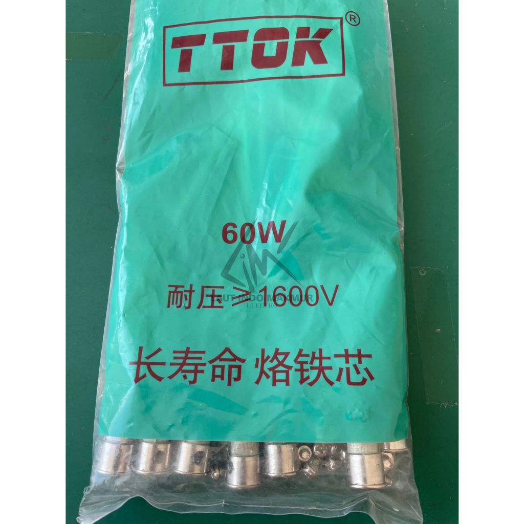 1 BUAH ELEMEN SOLDER 60W ELEMEN SOLDER 60 WATT DIAMETER +- 5.5mm UPS stabilizer