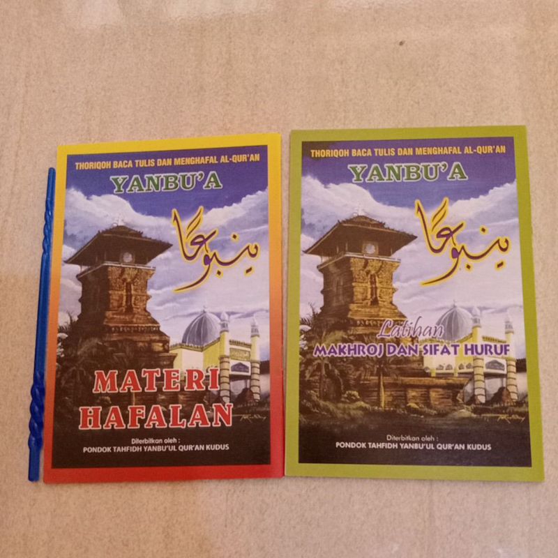 Latihan Makhroj Huruf dan Materi Hafalan Yanbua Kudus Yanbu'ul Quran Kudus