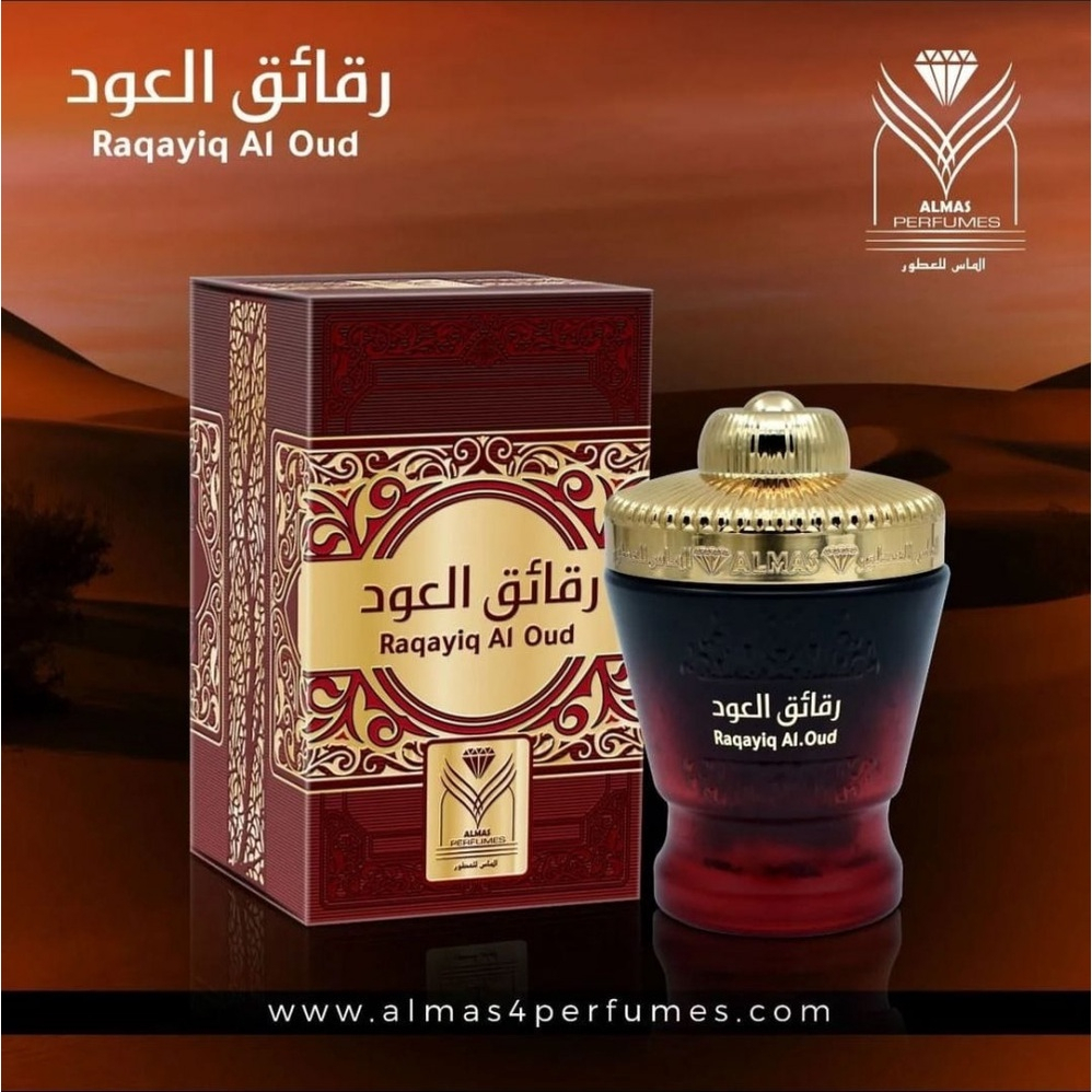 Bakhour ALMAS SAUDI Bukhur wangi tahan lama - Buhur Oud