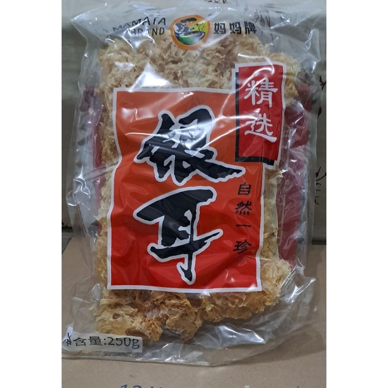 

Jamur Putih Kering / White Fungus / Jamur Salju / Pek Bok Ni 250GR