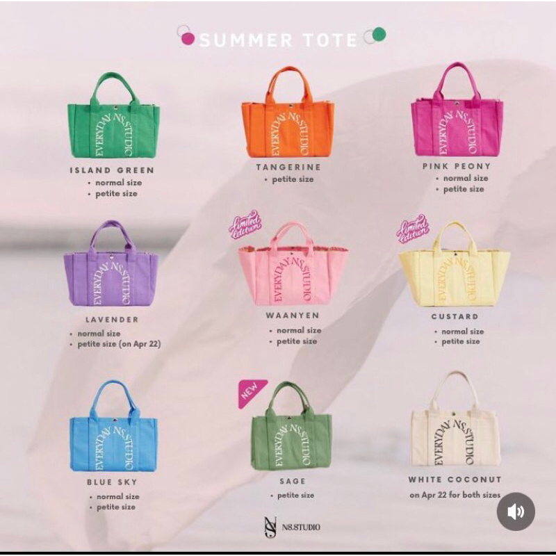 NS STUDIO TOTE BAG