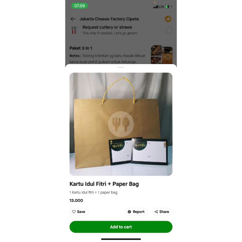 

paperbox