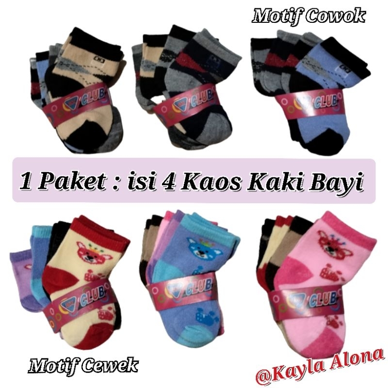 Kaos Kaki Bayi 0-6bln ( 1 Paket = isi 4 Kaos Kaki )