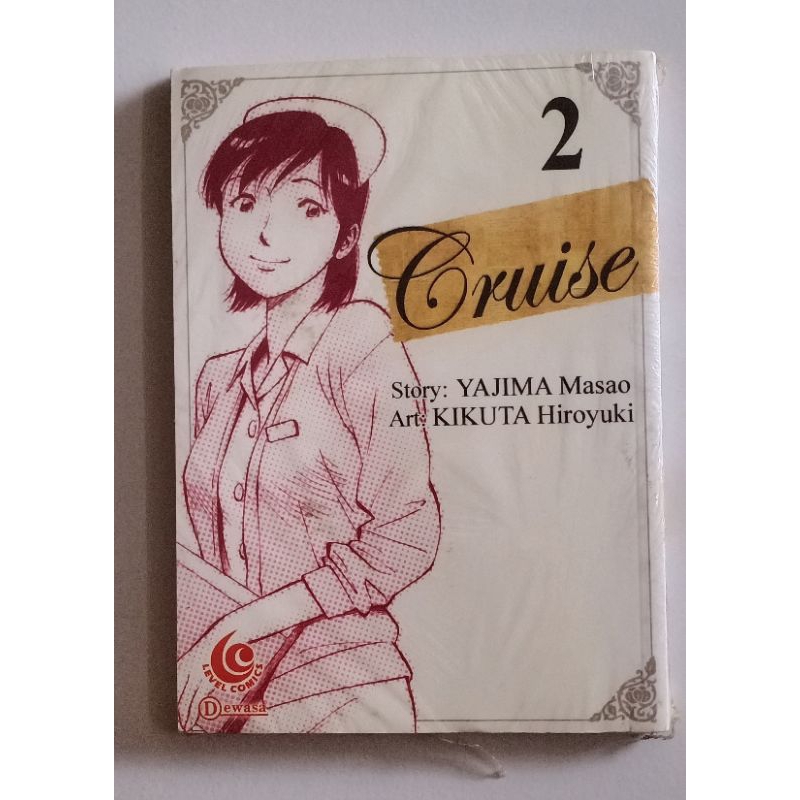 Komik Cruise by Yajima Masao - Kikuta Hiroyuki