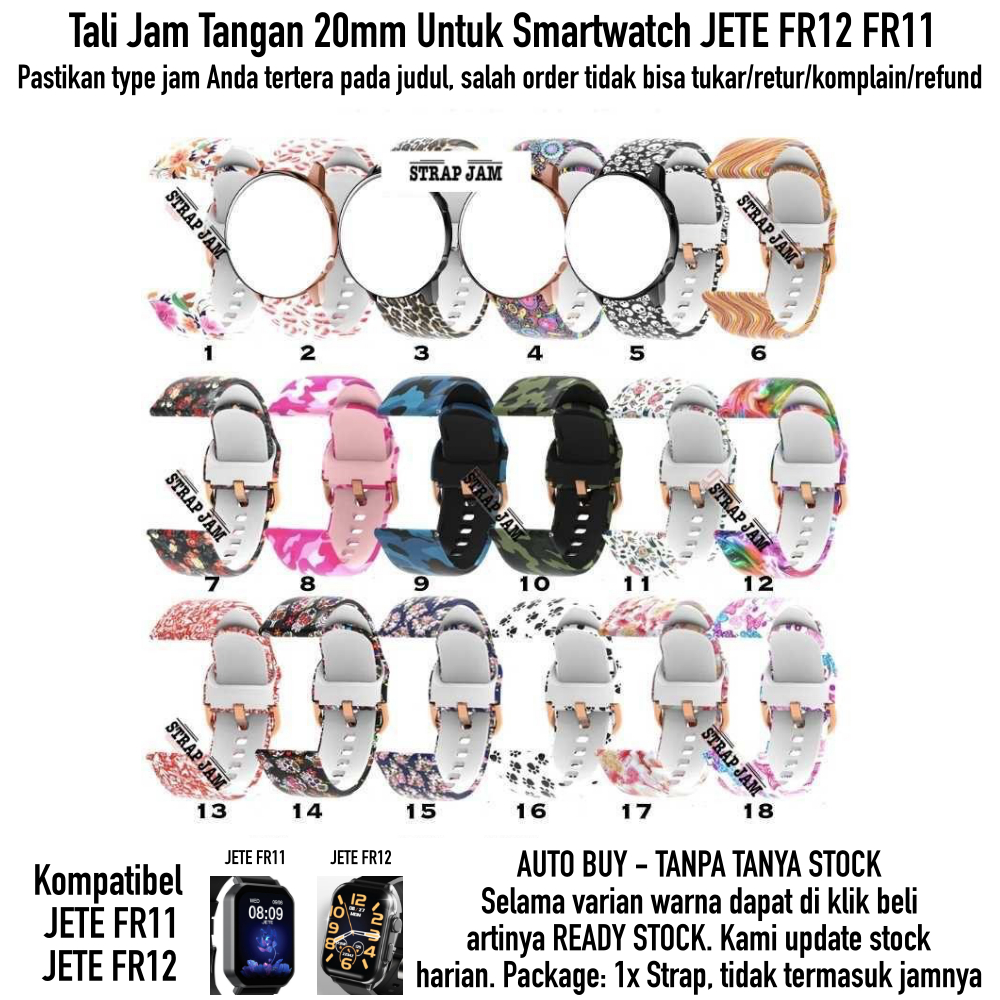 Tali Jam Smartwatch Jete FR12 FR11 - Strap 20mm Silikon Motif Cantik Wanita