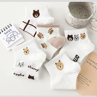 GO!KK1251 Kaos Kaki Motif Beruang Bear Putih Fashion Pendek Ankle Semata Kaki Socks Korean Model Cute