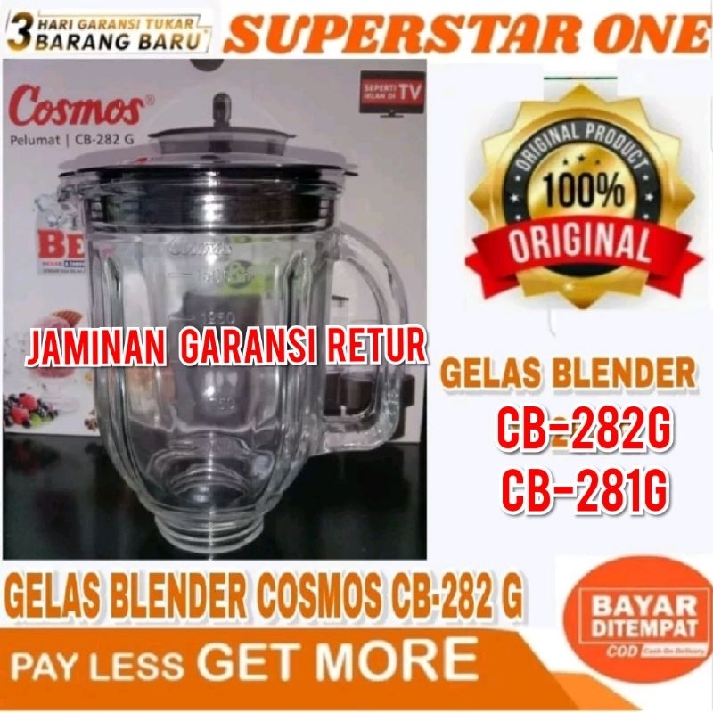 gelas Blender Cosmos CB-282 G/CB-281G  gelas jus kaca blender cosmos CB 282 G/CB-281G