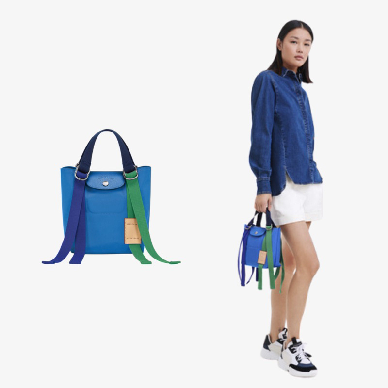 [ORIGINAL 100%] L Champ Le Pliage Re-Play XS Handbag - Blue