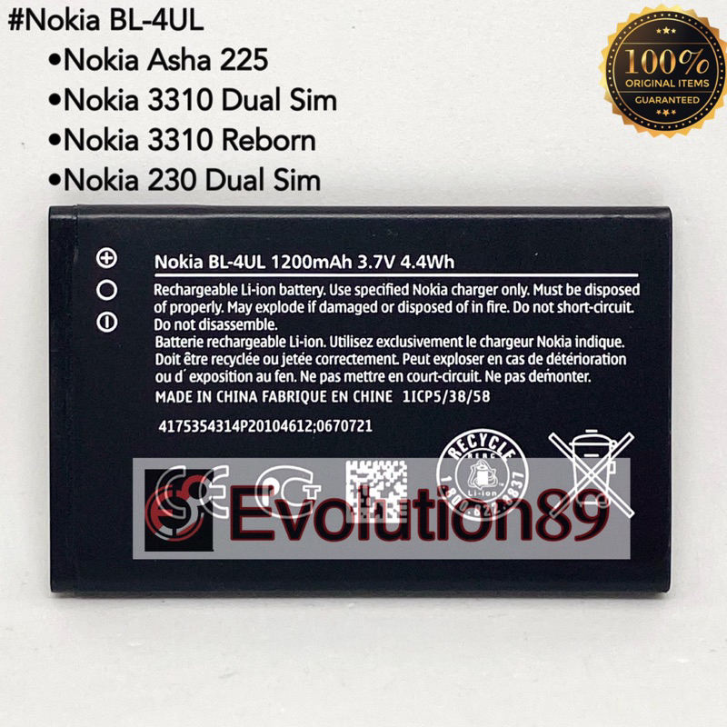 Baterai Batre Batrei Nokia 4UL nokia Asha 225 / 3310 / 230 /BL Nokia 4UL batre Nokia 4UL battery