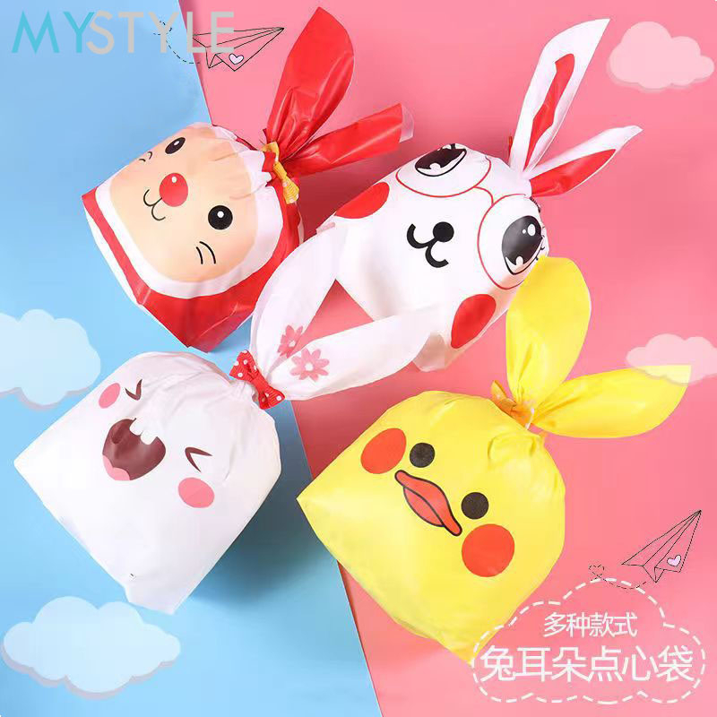 

HAPPY TIME PLASTIK SOUVENIR KELINCI UKURAN KECIL / BESAR 1 PACK ISI 10 PCS MOTIF RANDOM TAS SOUVENIR SNACK