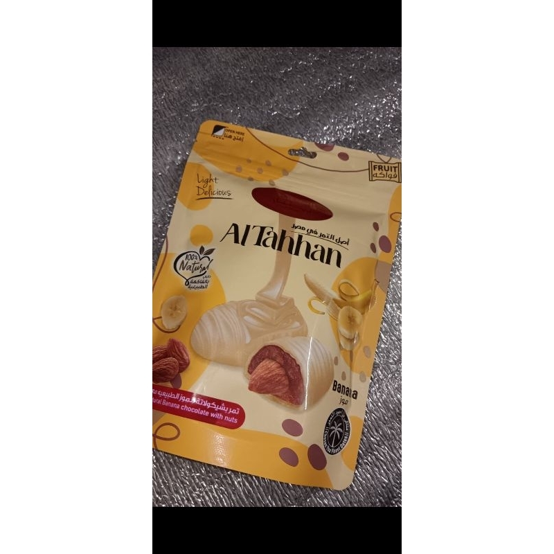 

Kurma Pisang Almond/Kurma Mangga Almond/Kurma Steawberry Almond/Kurma Blueberry Almond 100gr Asal Mesir Impor