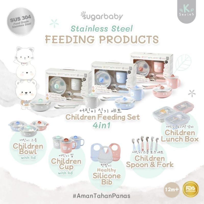 Sugar Baby Stainless Steel CHILDREN LUNCH BOX / BOWL witk LID / CUP with LID / SPOON &amp; FORK Set / Healthy SILICONE BIB / Feeding Ecer / Alat Makan Bayi Anak