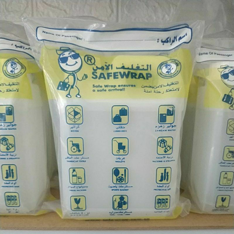 

Air Zam zam 1 liter