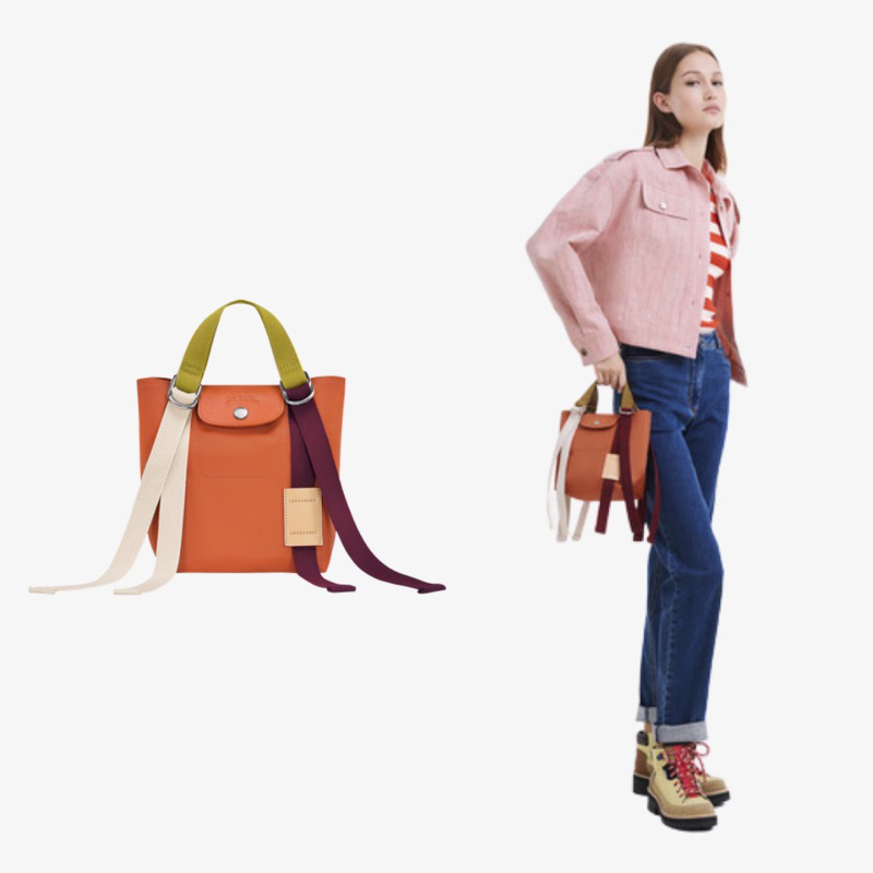 [ORIGINAL 100%] L Champ Le Pliage Re-Play XS - Carrot