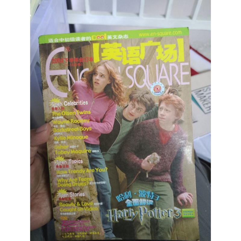 

Buku Cerita Novel Mandarin Chinese book novel New 2 bahasa inggris mandarin original imported from China bi lingual kado ulang tahun belajar bahasa mandarin