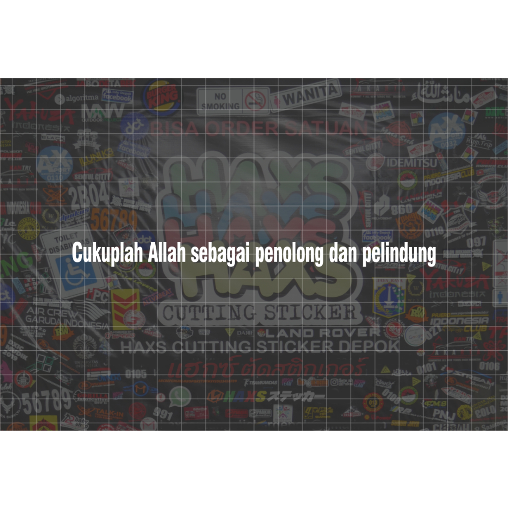 Cutting Sticker Allah Sebagai Penolong Ukuran 15 cm untuk visor helm