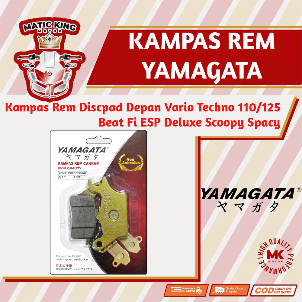 Kampas Rem Cakram Dispad Discpad Depan Honda Vario Techno Beat Spacy Scoopy Karbu Pop Fi LED Old 110 125 150  Yamagata