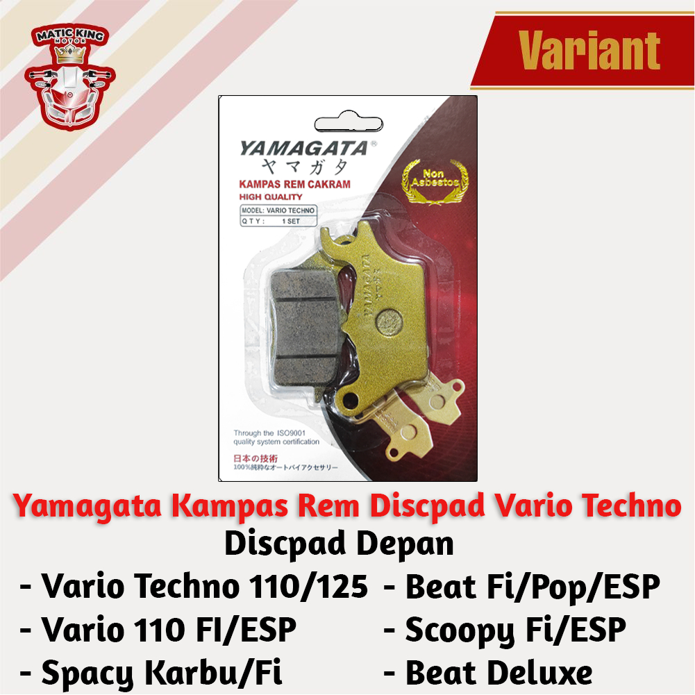 Kampas Rem Cakram Dispad Discpad Depan Honda Vario Techno Beat Spacy Scoopy Karbu Pop Fi LED Old 110 125 150  Yamagata