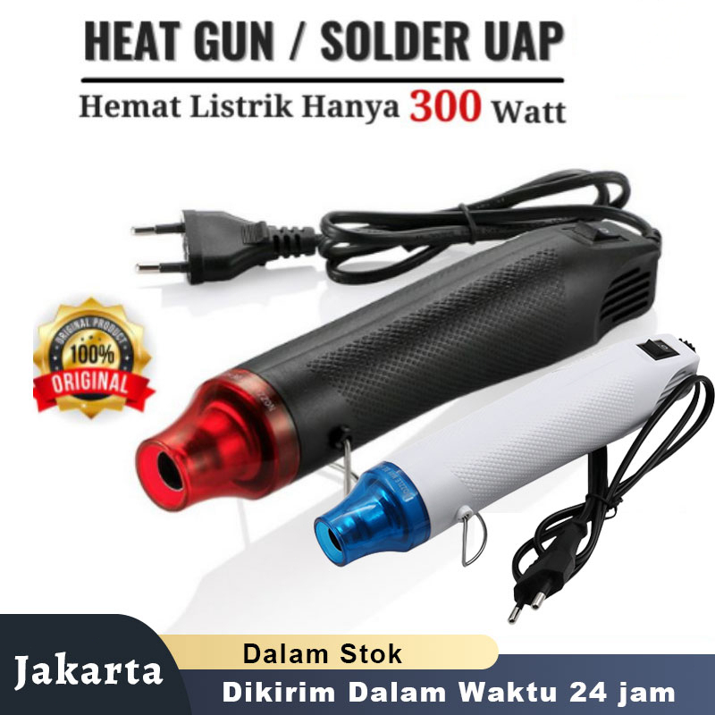 Heat Gun pemanas mini / blower pemanas / hot air gun pemanas watt kecil / blower panas / Low Watt 30