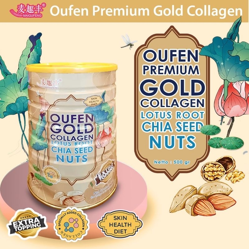 Oufen Gold Colagen