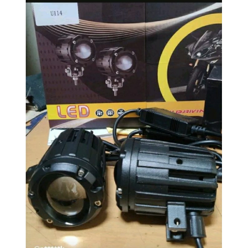 Lampu tembak laser AEGIS U14 lampu sorot cut off Aegis u14 bukan duromoto m5 aes cr7 luminos vinyx h