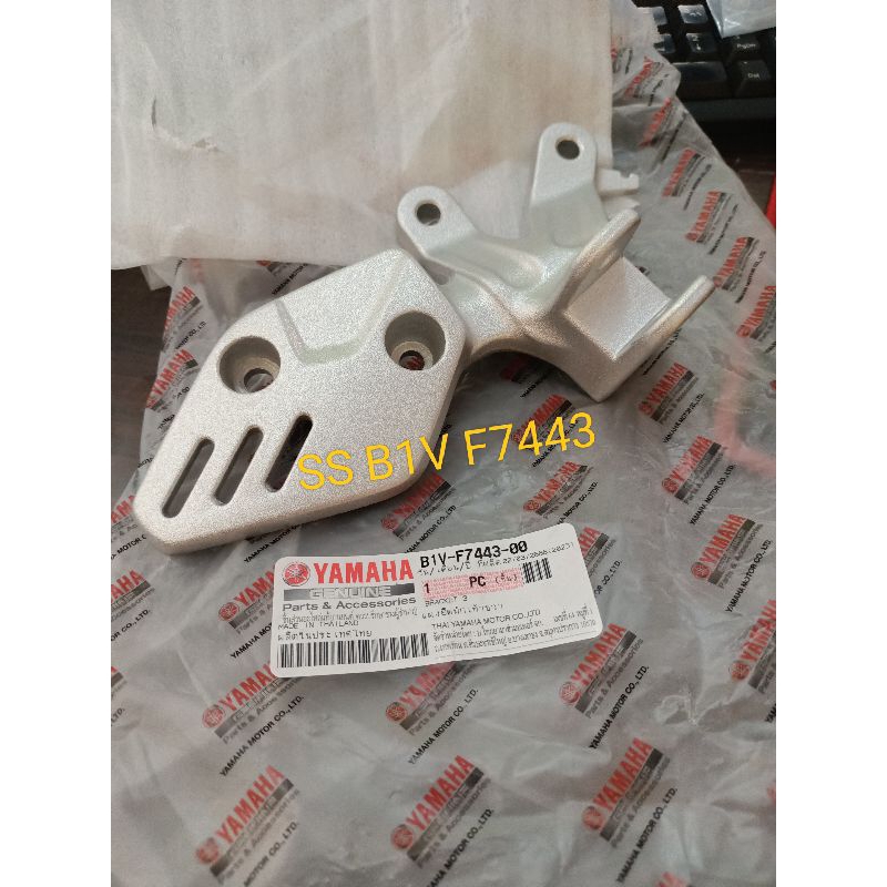 bracket 3 pangkon kedudukan foostep step injakan depan kanan xsr 155 ori b1v f7443 00