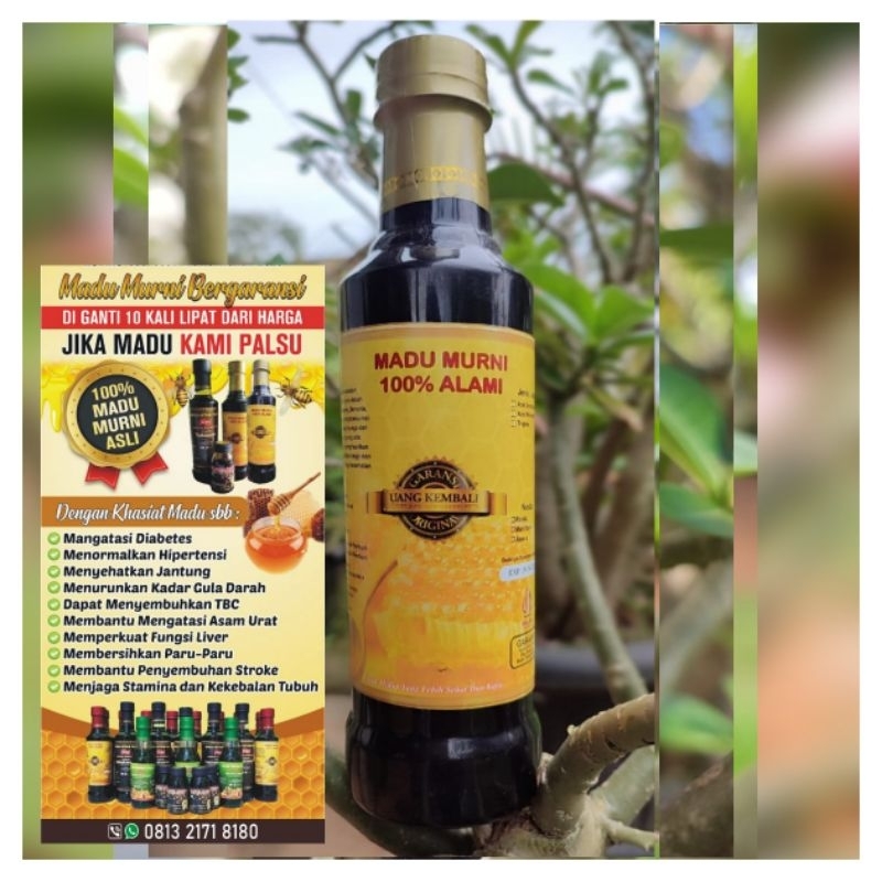 

MADU MURNI ALAMI ASLI ANUGRAH