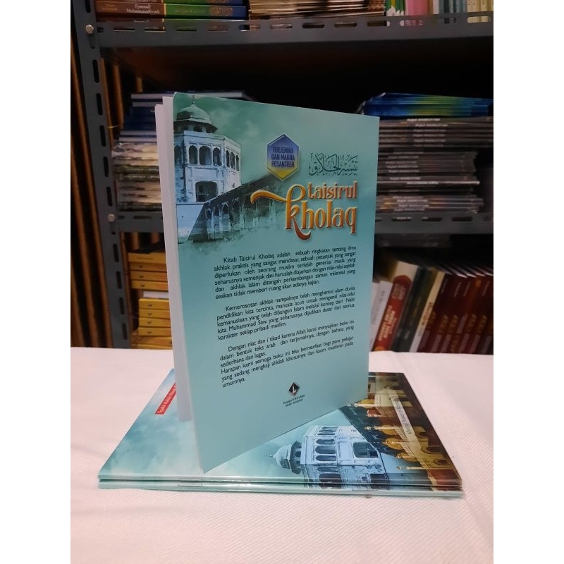 Terjemah Taisirul Kholaq-kitab taisirul kholaq makna pesantren dan terjemah Indonesia