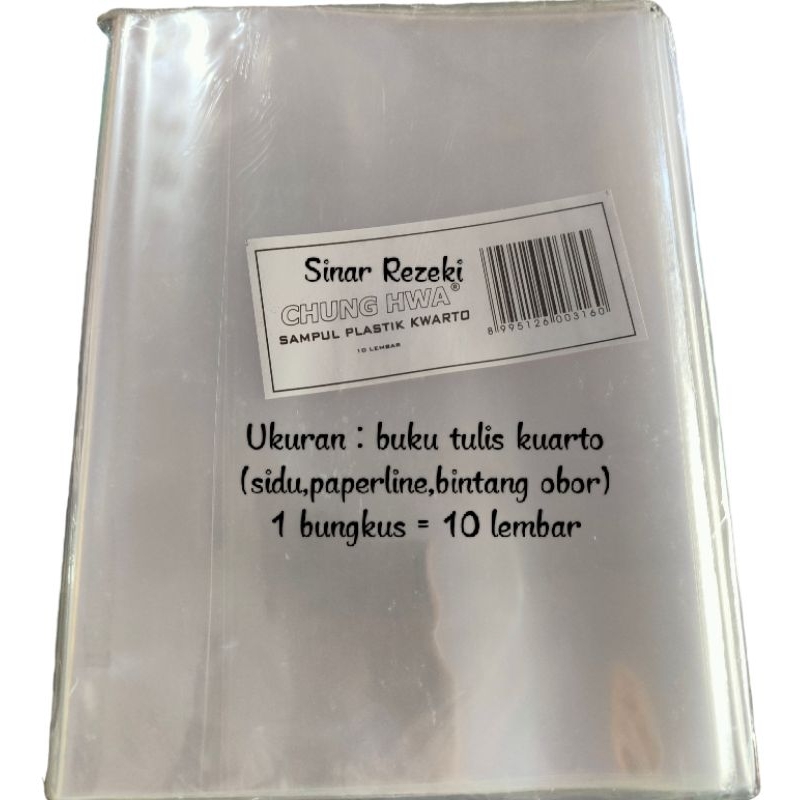 

10 lembar!! Sampul plastik kuarto/sampul plastik kuarto/sampul buku plastik/sampul plastik chung hwa