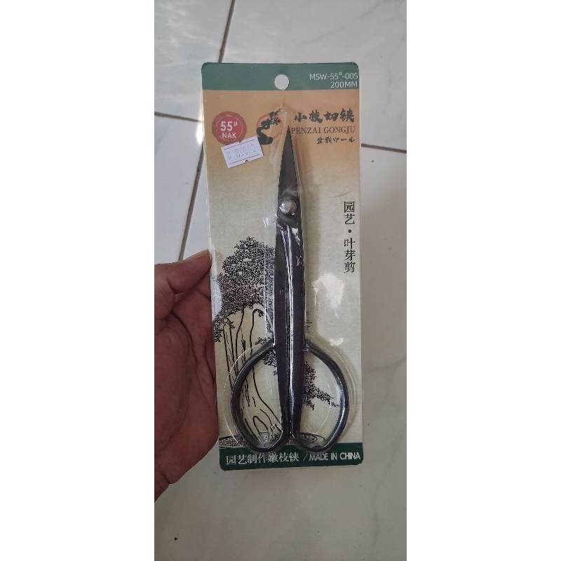 gunting pruning bonsai import