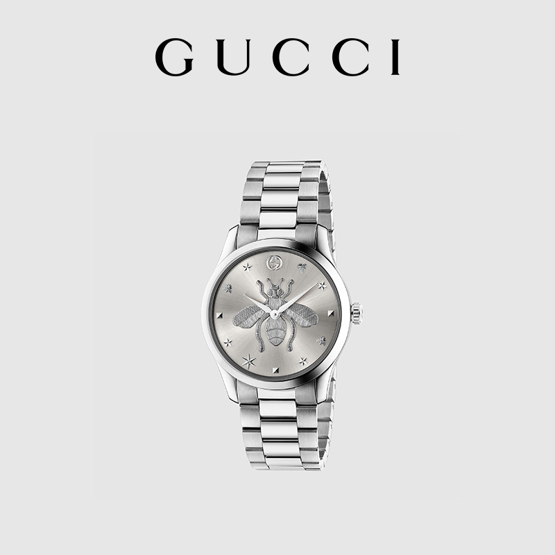 Gucci G-Timeless Bee Watch 38mm
