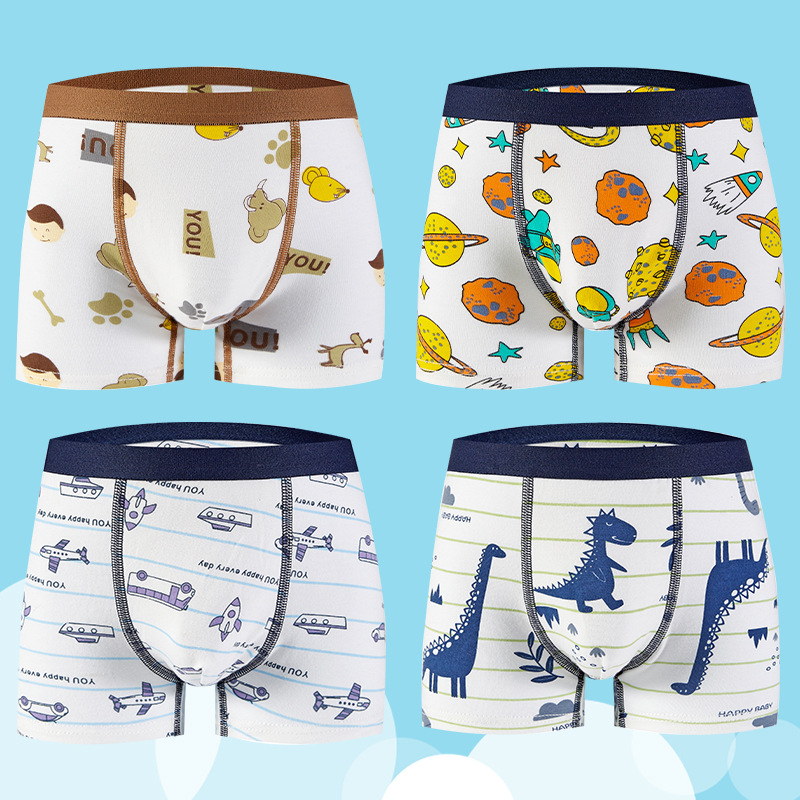 BV.ID BX1246 Celana Pendek Anak Laki laki CD Boxer Katun Motif Karakter Lucu Import