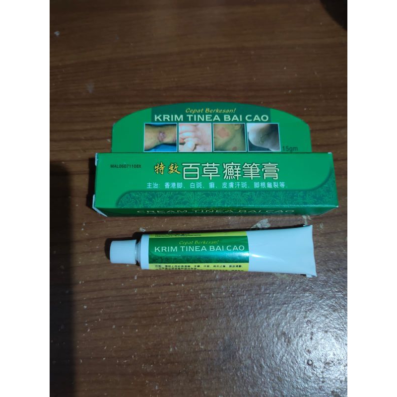 Krim Tinea - salap bai cao 15gr