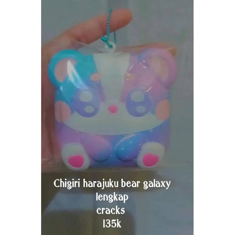 Ibloom chigiri harajuku bear galaxy