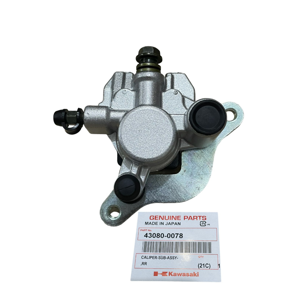 KEPALA BABI KALIPER DEPAN BELAKANG D TRACKER,KLX 150 NEW,KLX 150 OLD