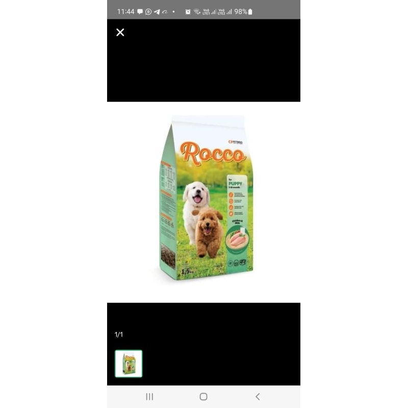 ROCCO CHICKEN &amp; MILK PUPPY 1.5KG