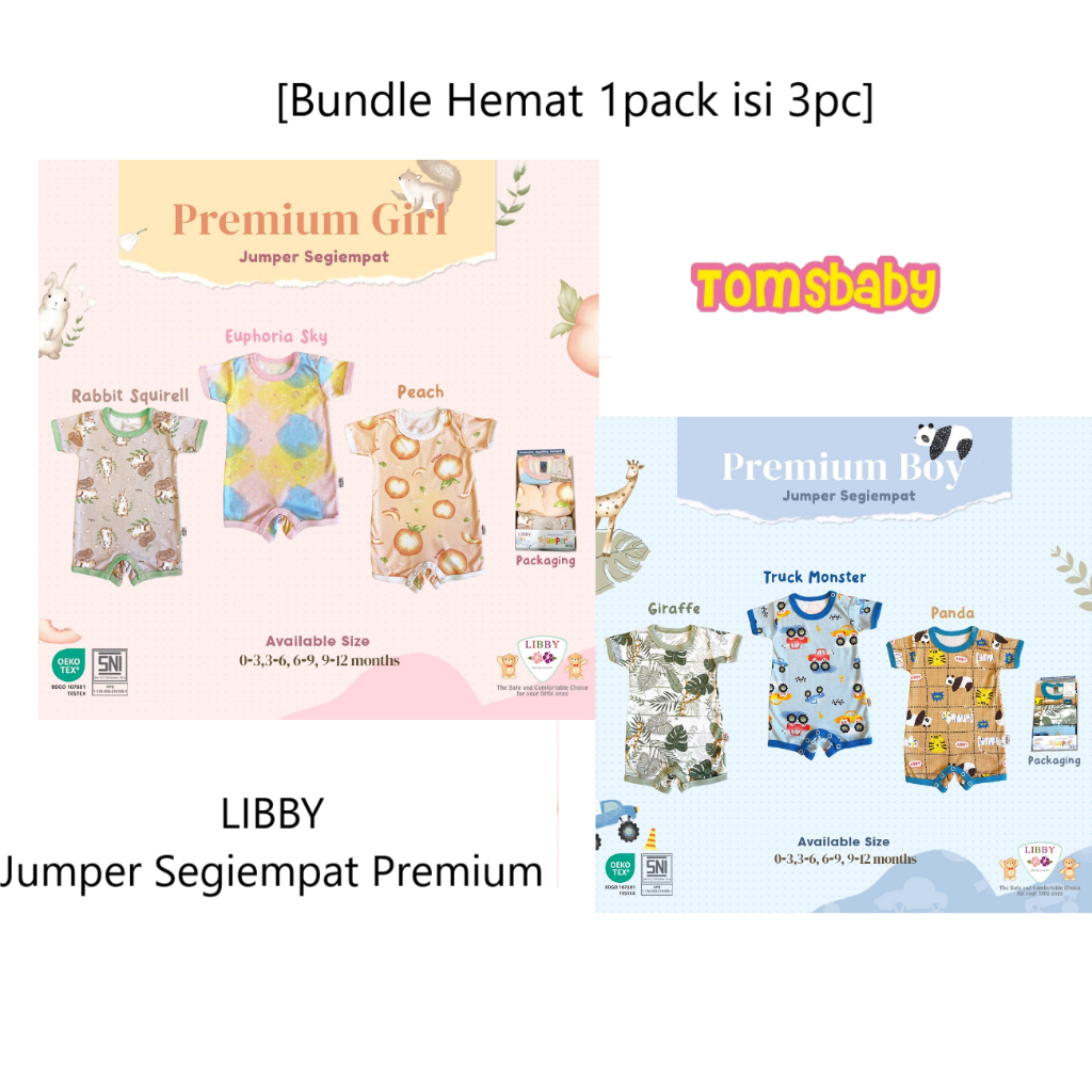 [Ready BOY &amp; GIRL] LIBBY PREMIUM Romper (Jumper) Segiempat