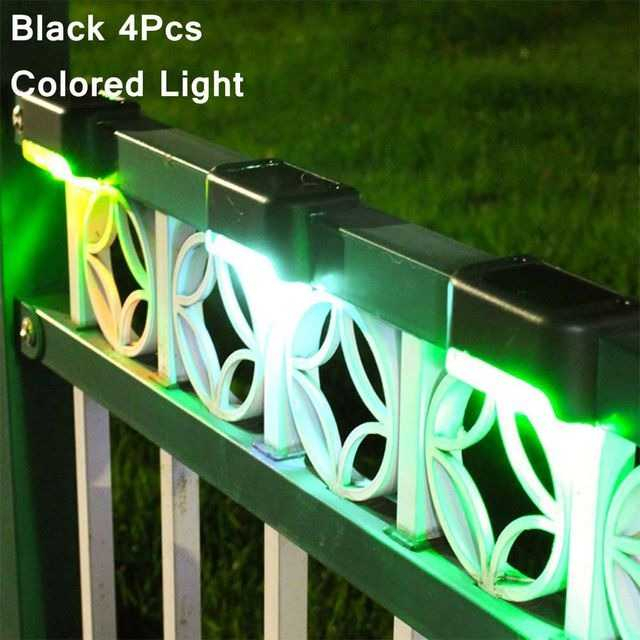 Lampu Taman Hias Pagar Balustrade Light Solar IP65 RGB 4 PCS Tunjang Desain Artistik Lampu Outdoor Waterproof