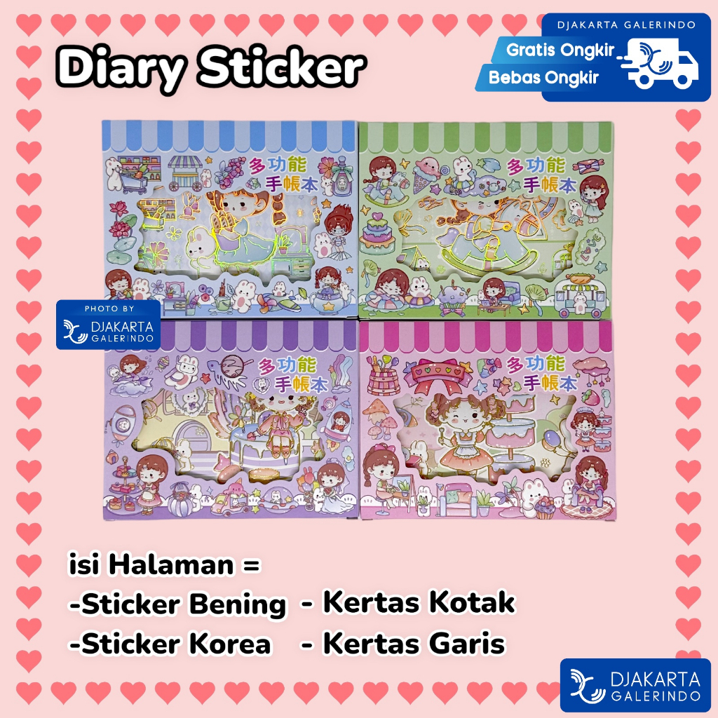 Diary Sticker Book - Buku Notebook Sticker Korea lucu isi kertas garis kertas kotak sticker bening