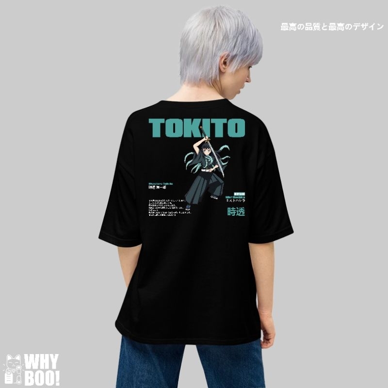 WHYBOO T-SHIRT TOKITO